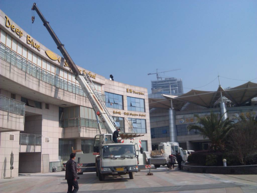 ���ݲ泵�����ͬ����