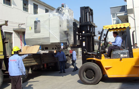 苏州工业园区工厂搬迁